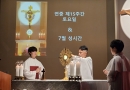 성시간 2026년 7…