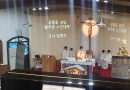 2025년 본당 노…