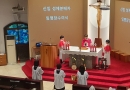 신임 성체 분배…