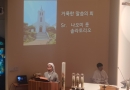나오미 롯(솔라…