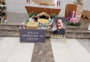 고 박노헌 요한…